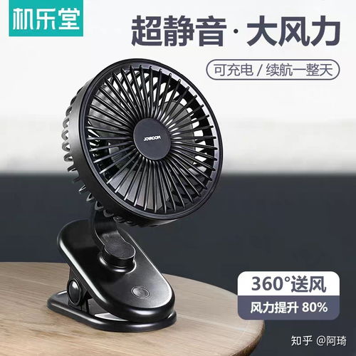 2020年春季和平精英外设推荐 从散热到指套的全面指南